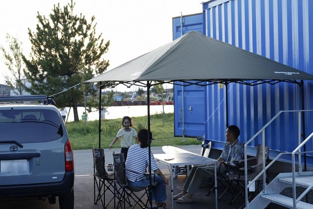 Photo of Others in Sakata