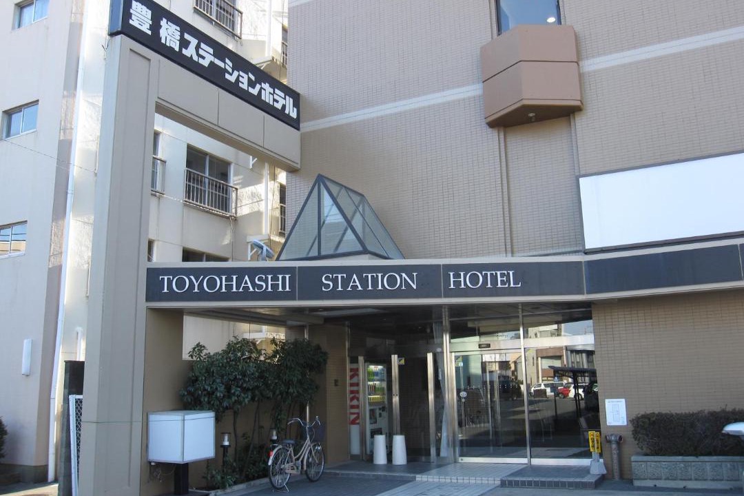 Photo of Others in Toyohashi