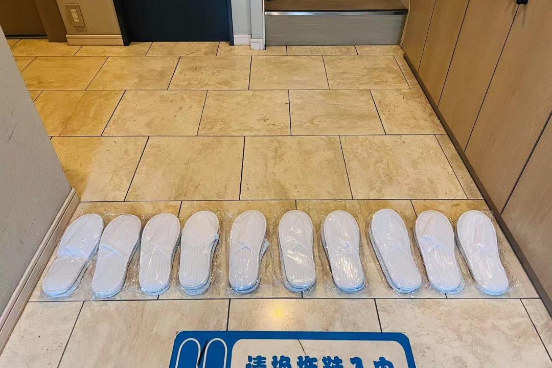 Photo of Bathroom in Namba