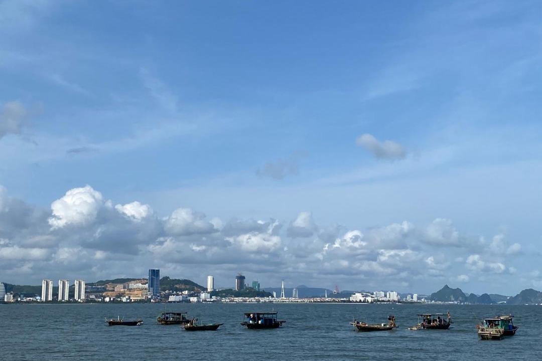Photo of Others in Ha Long