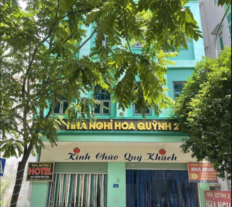 Photo of Others in Hai Duong