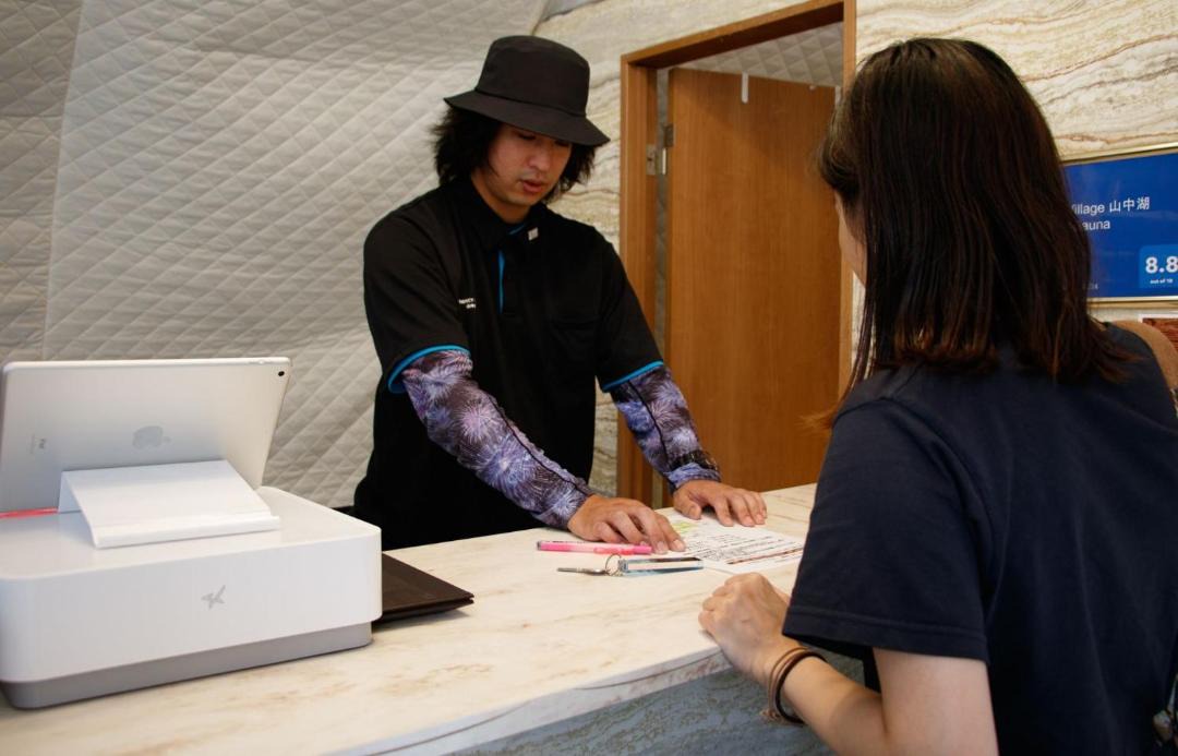 Photo of Human In Picture in Yamanakako