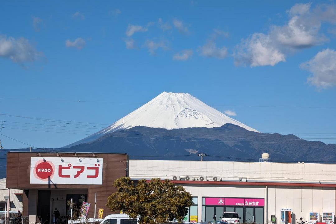 Photo of Others in Numazu