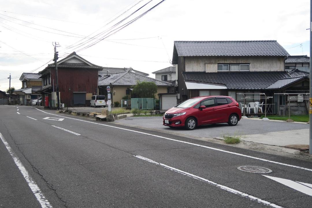Photo of Others in Kitsuki