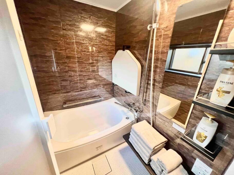 Photo of Bathroom in Ikuno