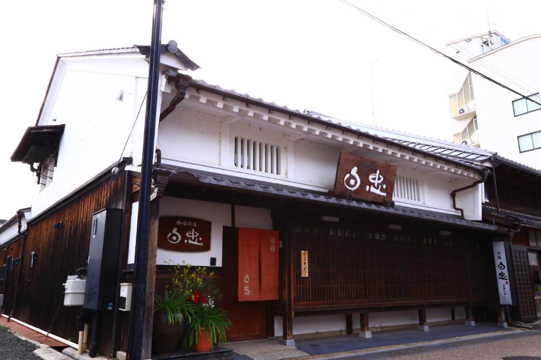 Photo of Others in Nagahama