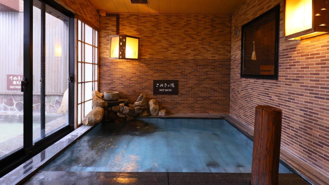 Photo of Bathroom in Kawara Machi