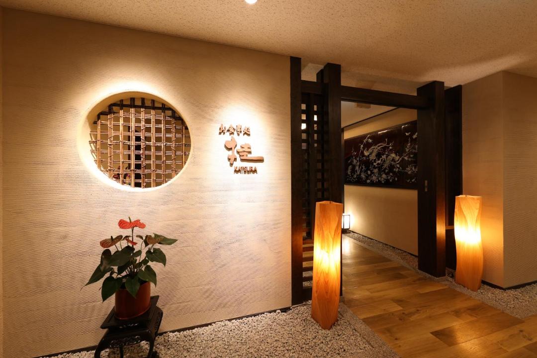 Photo of Others in Gero Onsen