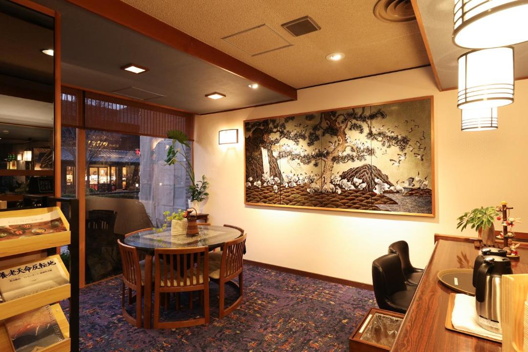 Photo of Others in Gero Onsen