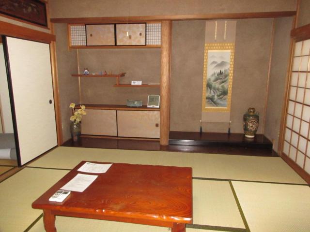 Photo of Others in Shimosato