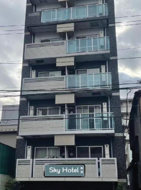 Photo of Others in Kamezawa