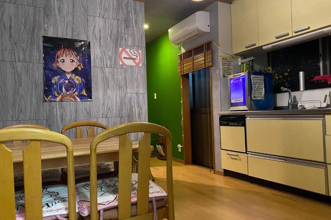 Photo of Kitchen in Numazu