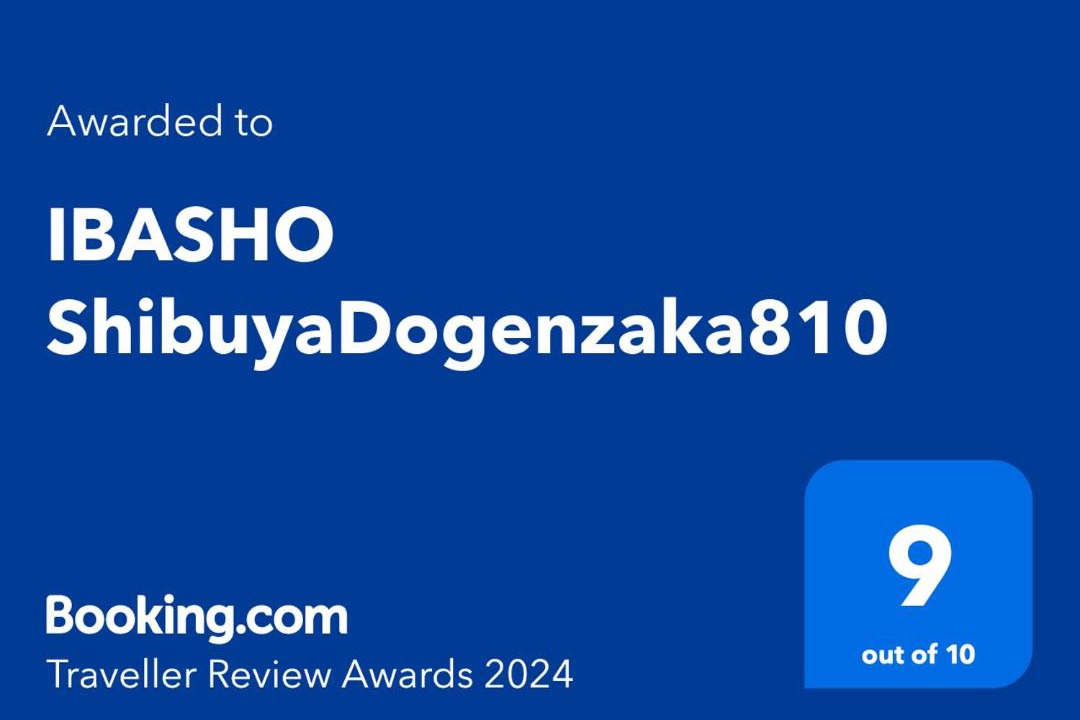 Photo of Others in Dogenzaka