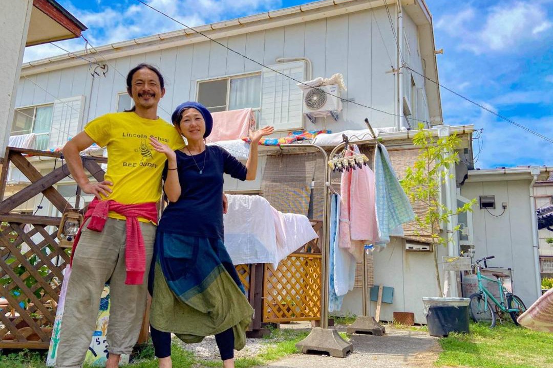 Photo of Others in Minamiboso