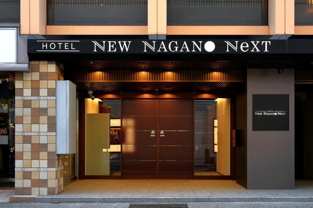 Photo of Others in Nagano