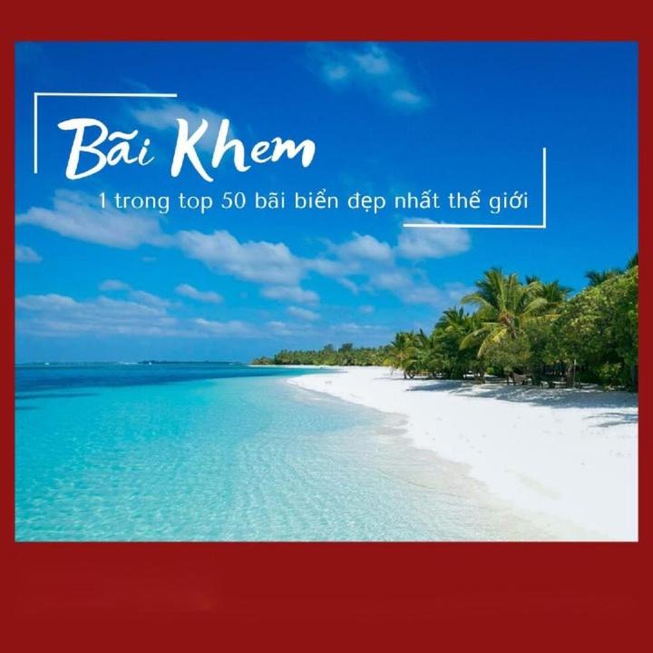 Photo of Others in An Thoi