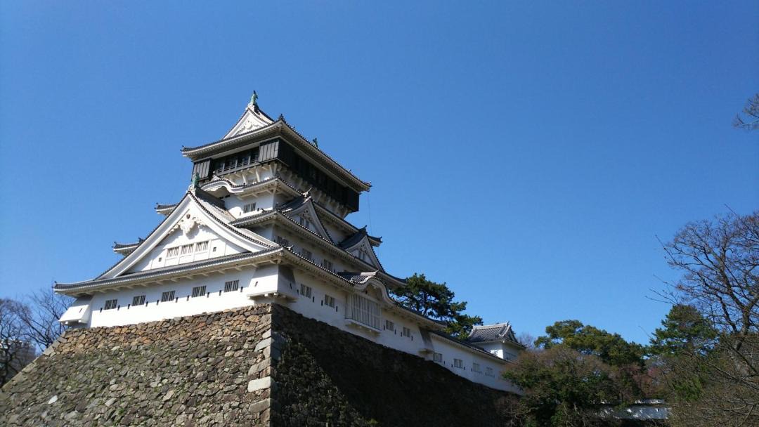 Photo of Others in Kitakyushu