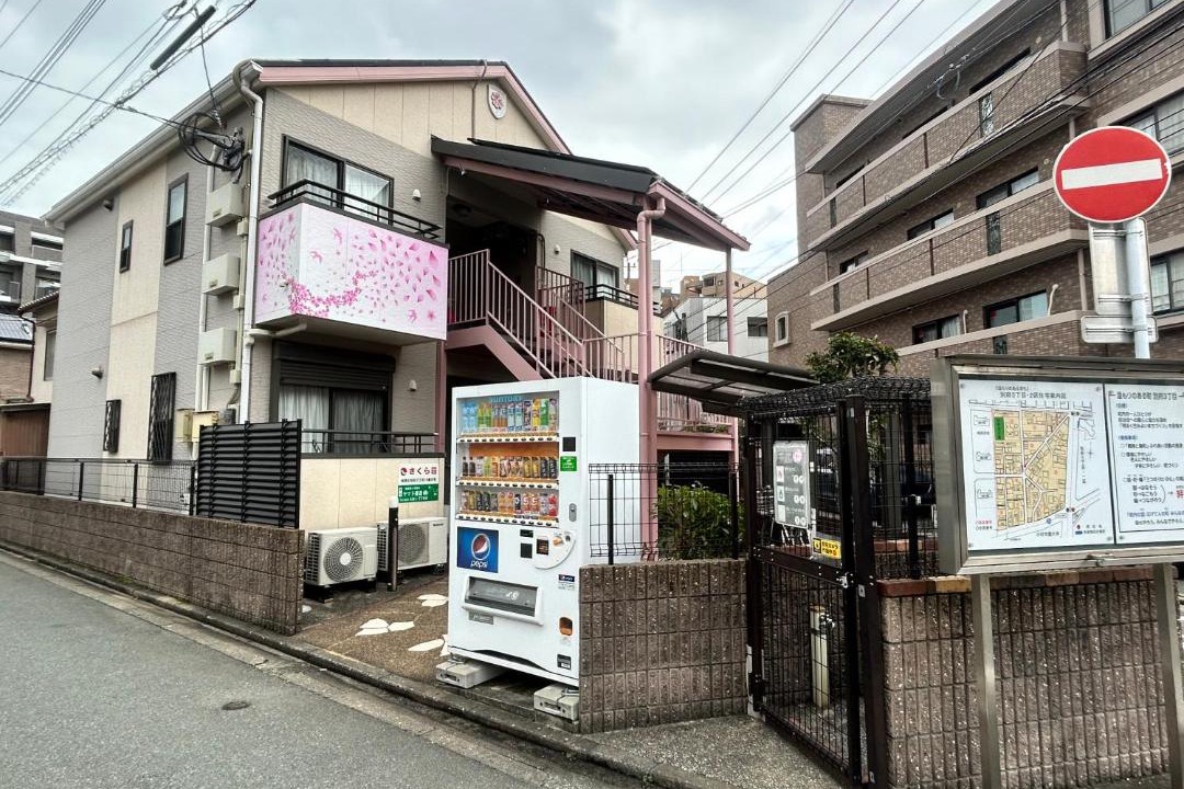 Photo of Others in Jonan-ku