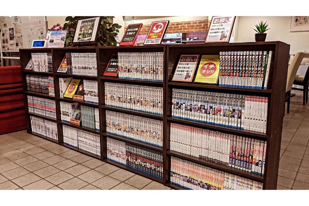 Photo of Others in Chiba