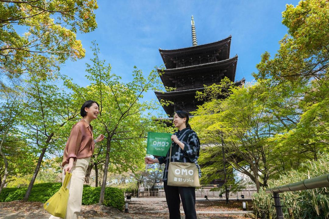 Photo of Others in Minami
