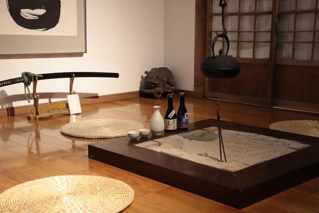 Photo of Others in Ogawa