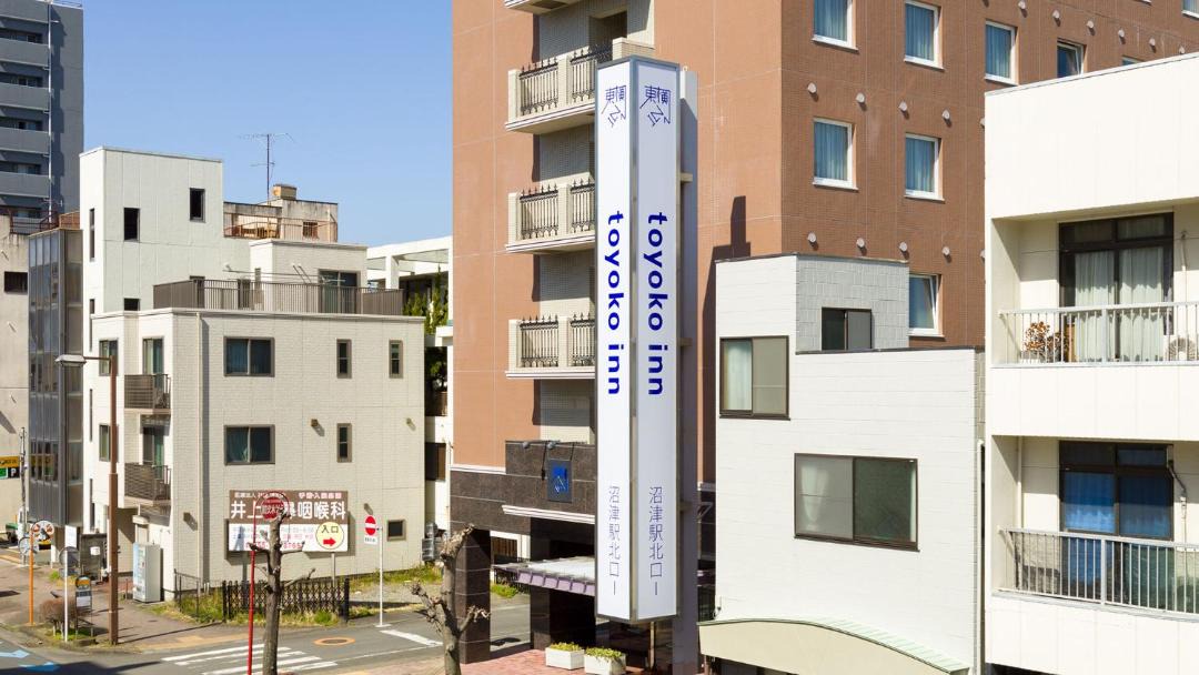 Photo of Others in Numazu