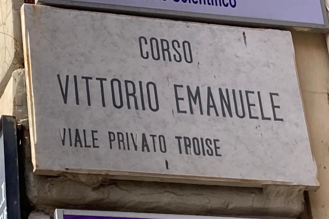 Photo of Others in Vittorio Emanuele