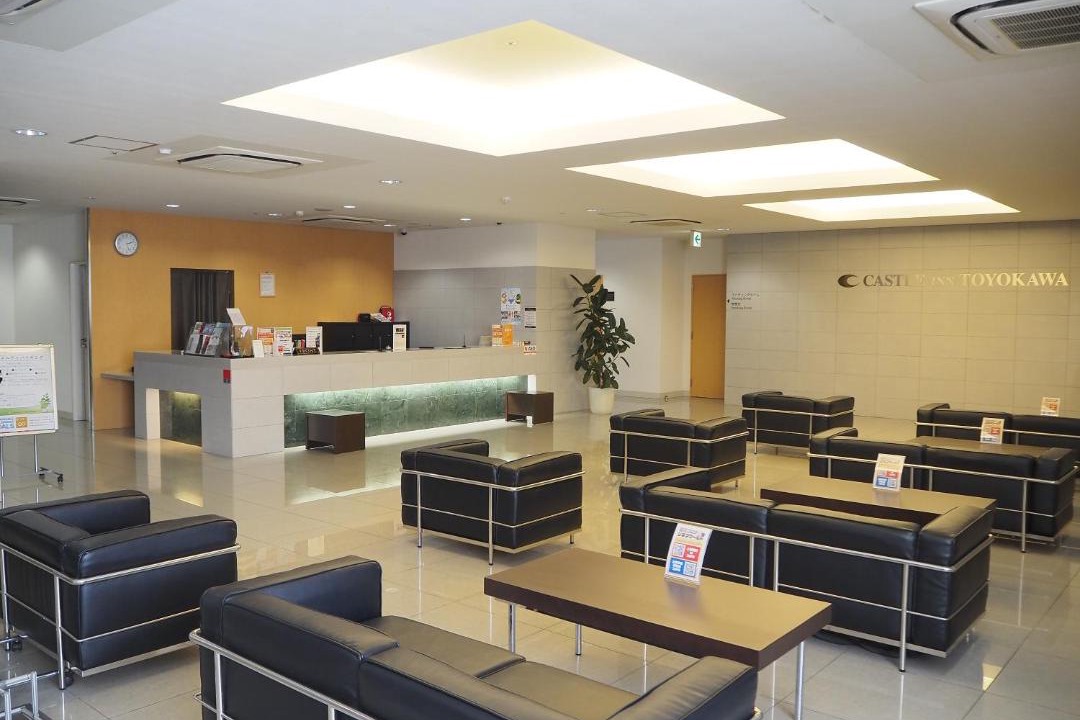 Photo of Others in Toyokawa