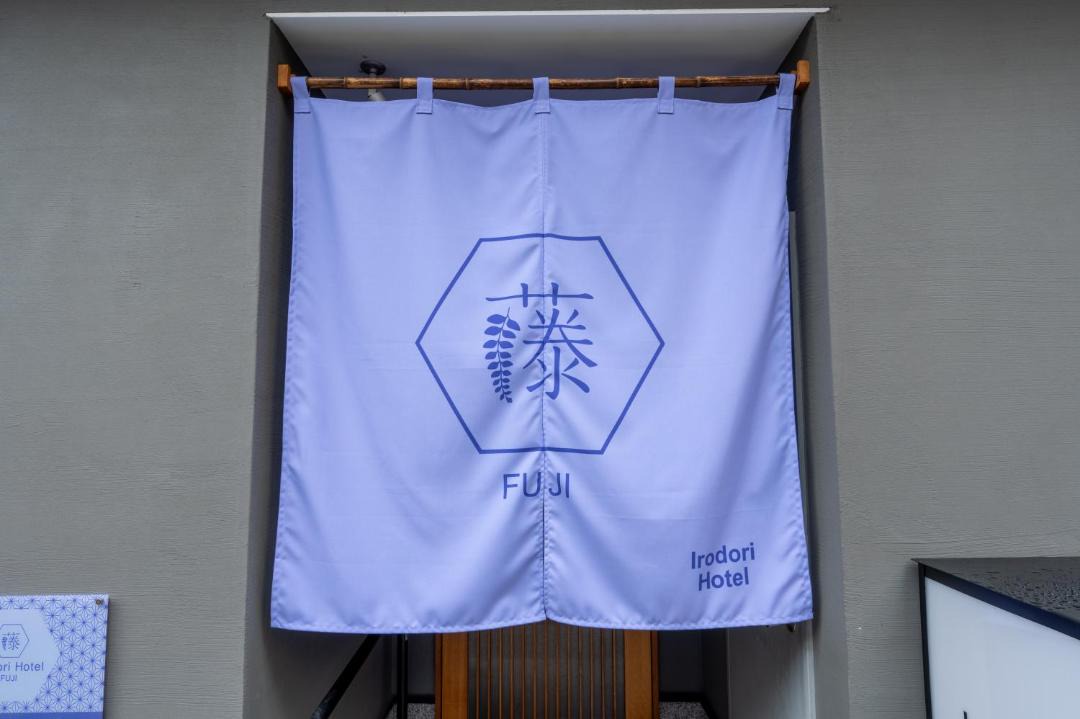 Photo of Others in Hakata-ku