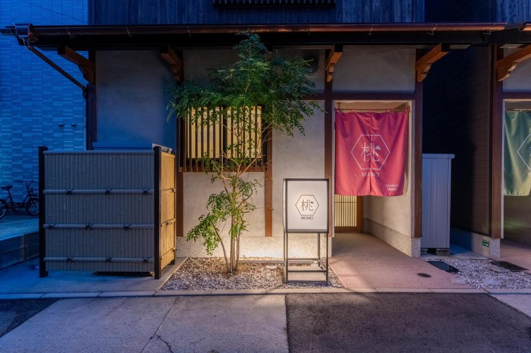 Photo of Others in Hakata-ku