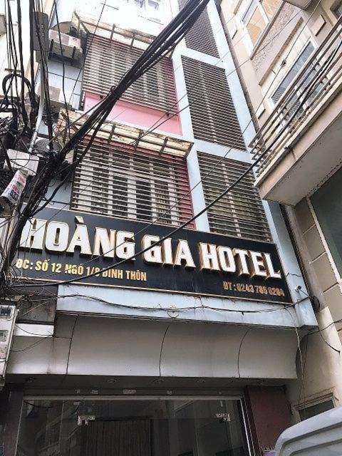 Photo of Buildings in My Đinh