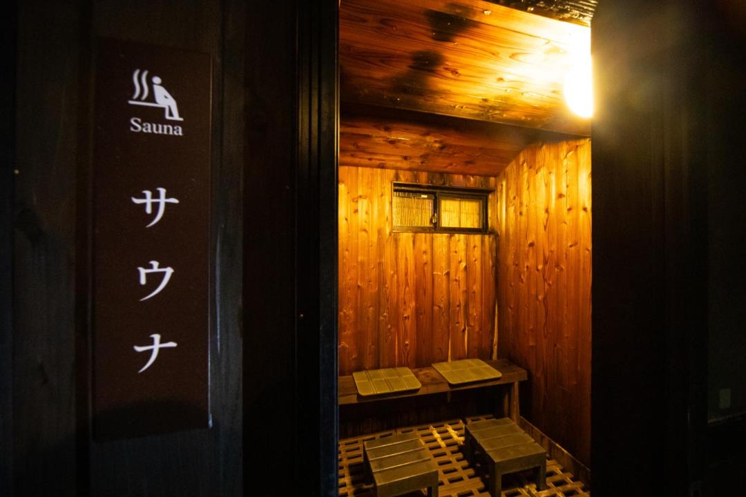 Photo of Bathroom in Kannawa Onsen