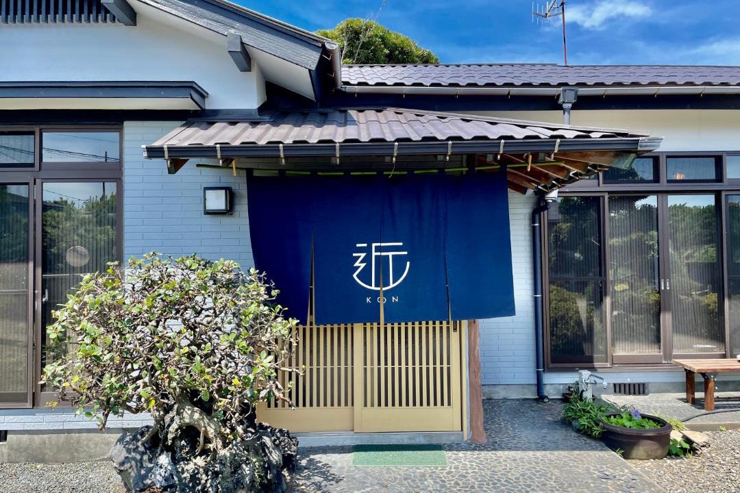 Photo of Others in Oshima
