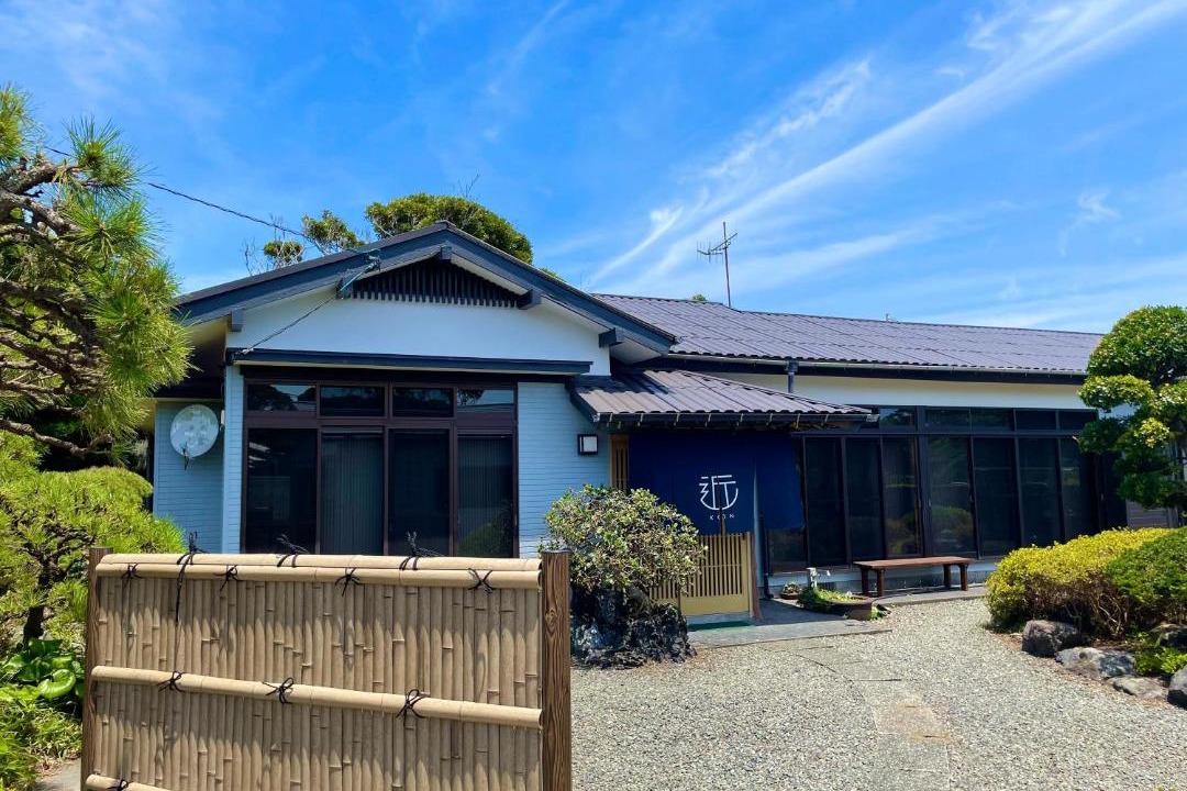 Photo of Others in Oshima