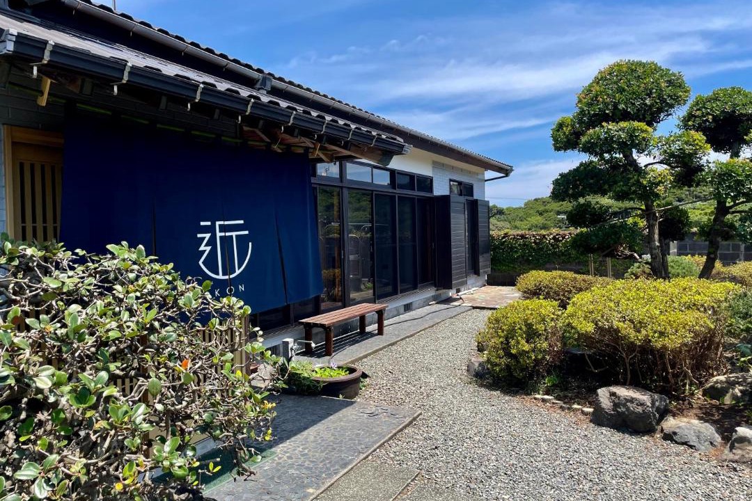 Photo of Others in Oshima