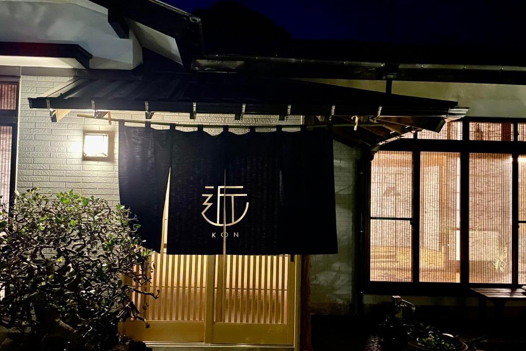 Photo of Others in Oshima