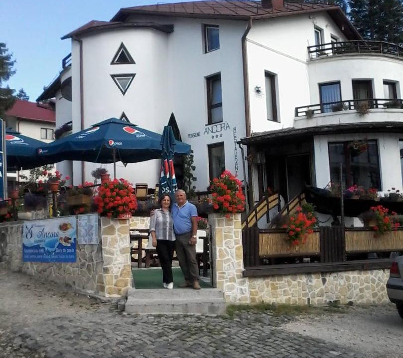 Photo of Others in Cioplea