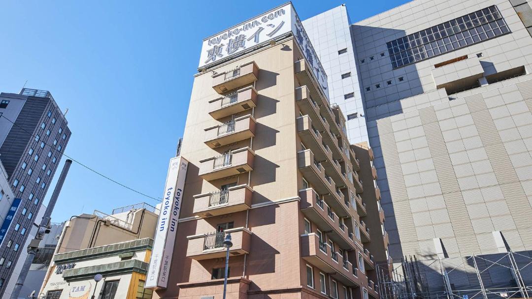 Photo of Buildings in Chuo