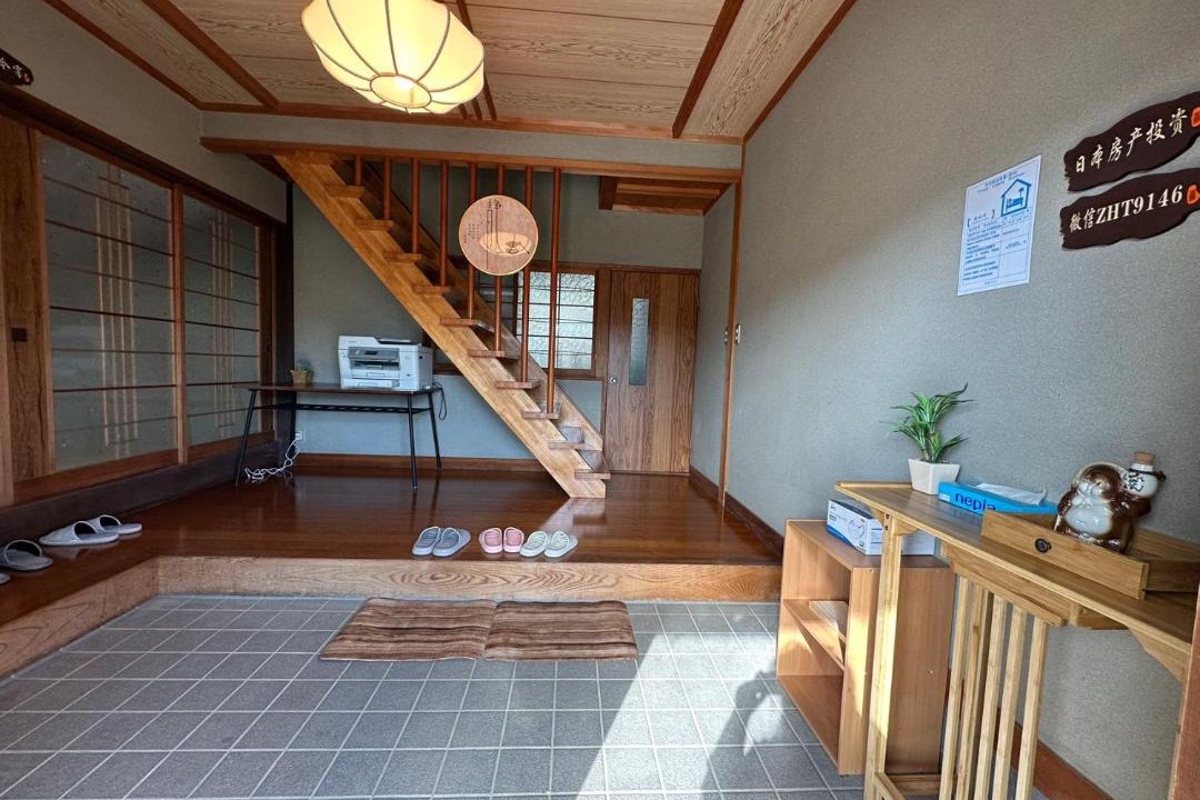 Photo of Others in Himeji