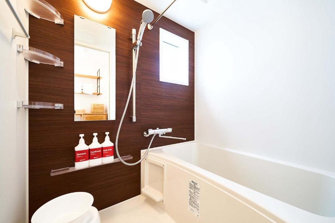 Photo of Bathroom in Imari
