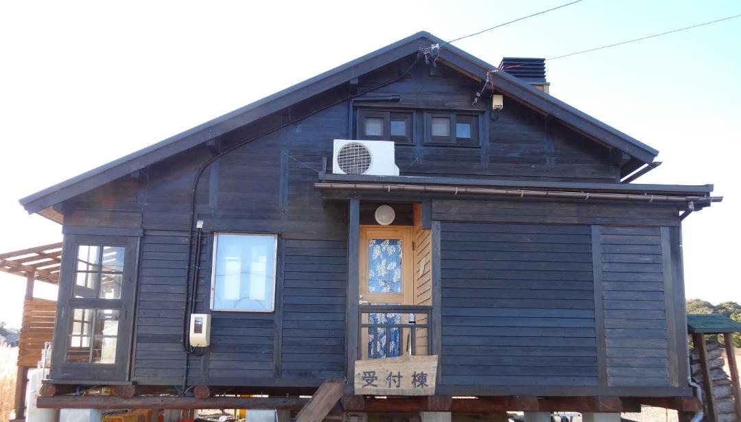 Photo of Others in Shima