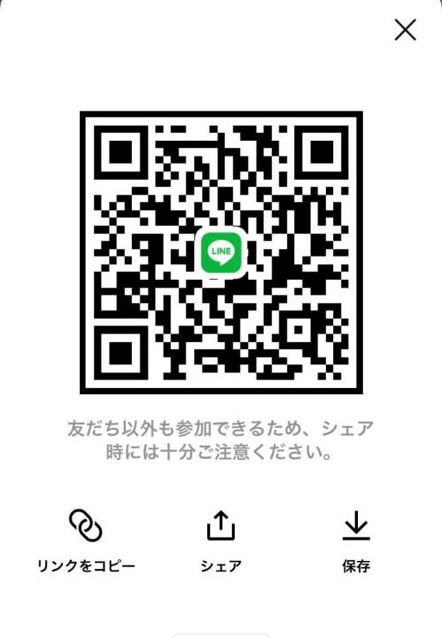 Photo of Others in Fuji