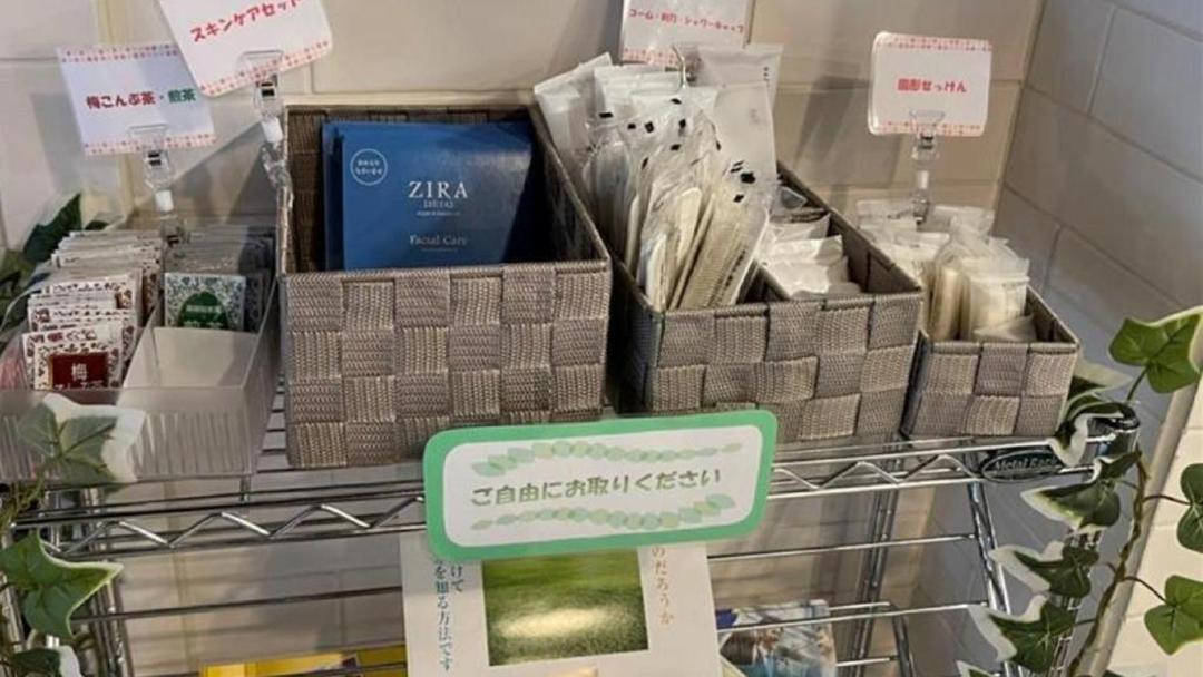 Photo of Others in Asahikawa