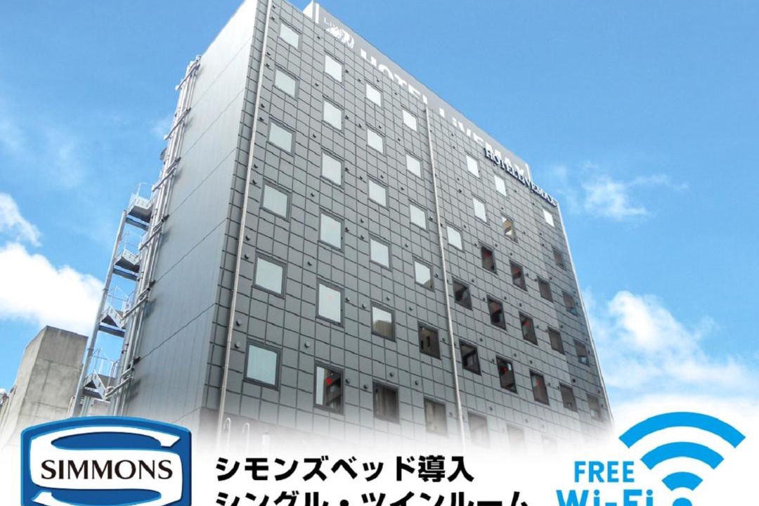 Photo of Others in Otemachi