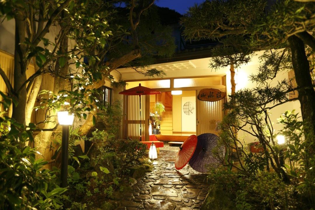 Photo of Others in Hakone
