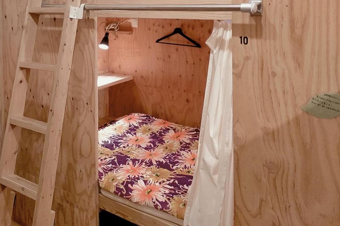 Photo of Bedroom in Taradake Onsen