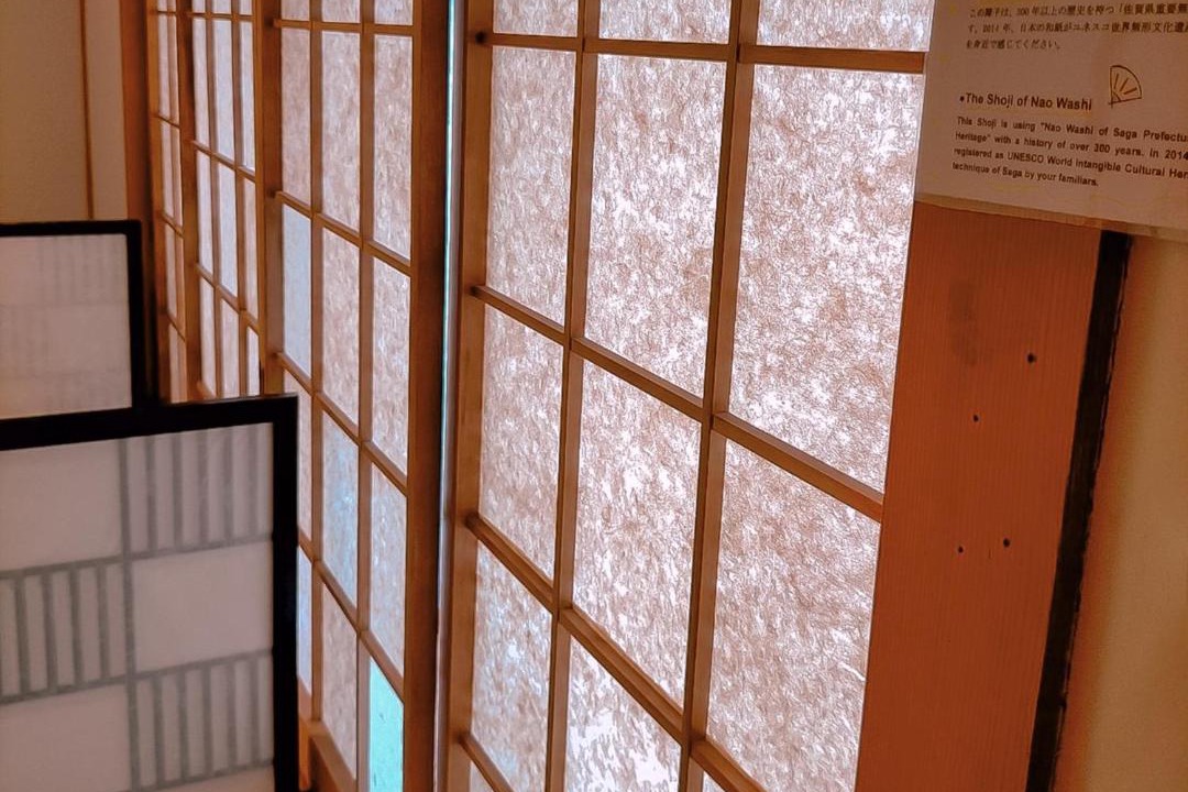 Photo of Others in Taradake Onsen