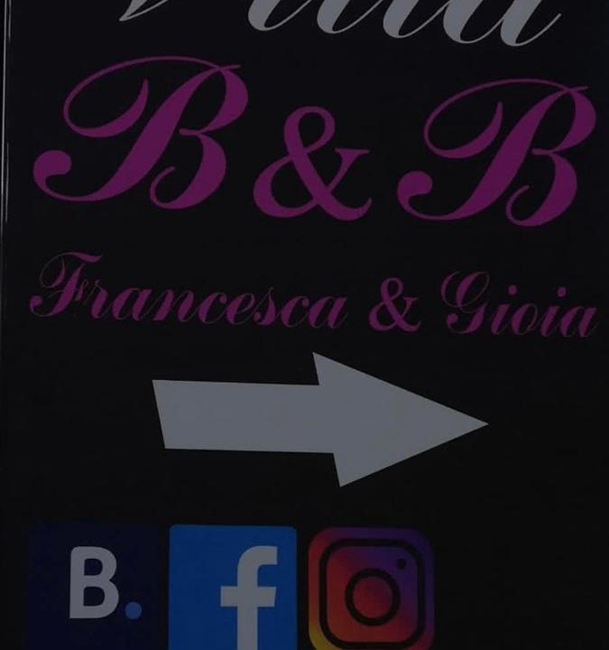 Photo of Others in Caserta Vecchia