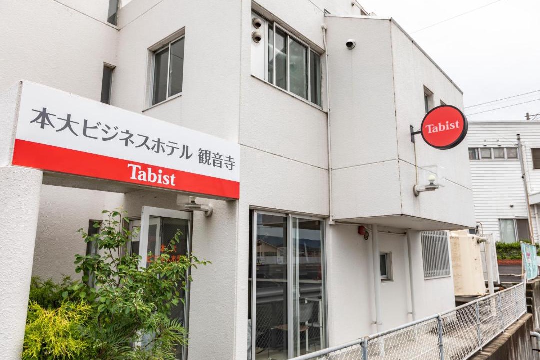 Photo of Others in Kotohira-cho