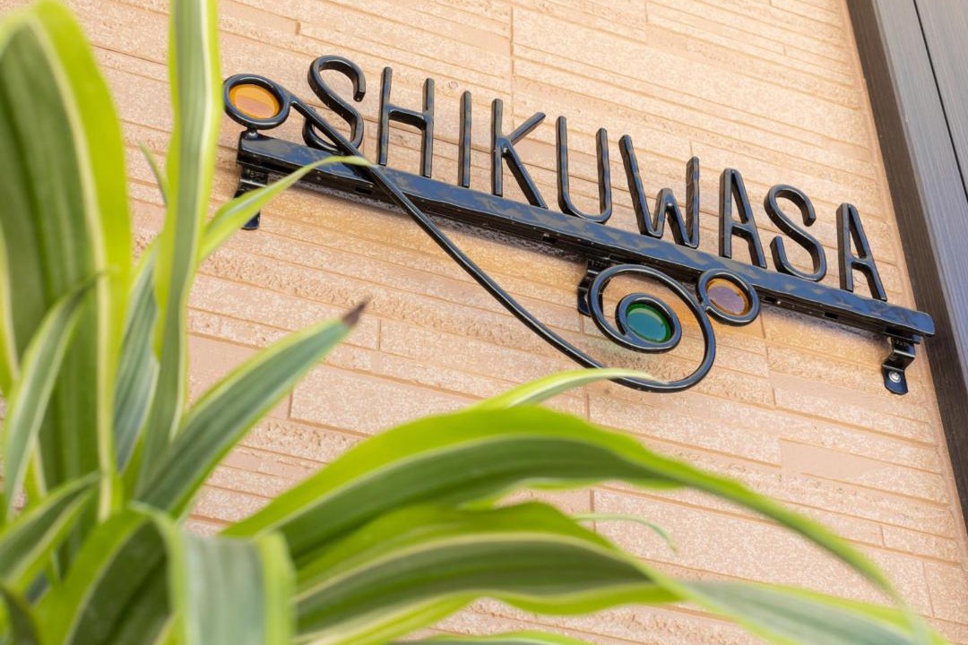 Photo of Others in Sakimotobu
